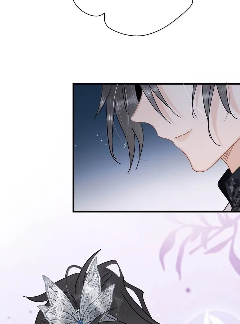 After The Novel Villains Heard My Inner Voice Chapter 34 - Page 17