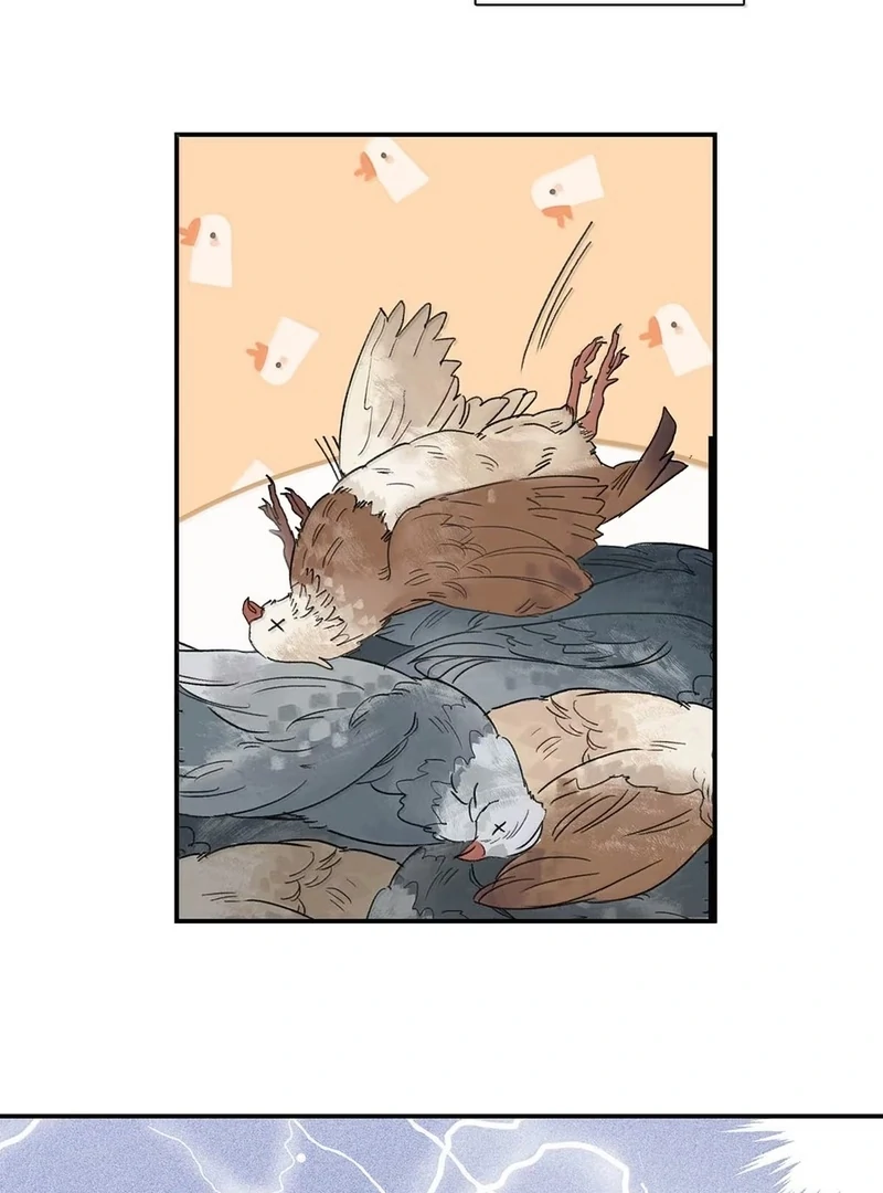 After The Novel Villains Heard My Inner Voice Chapter 34 - Page 34