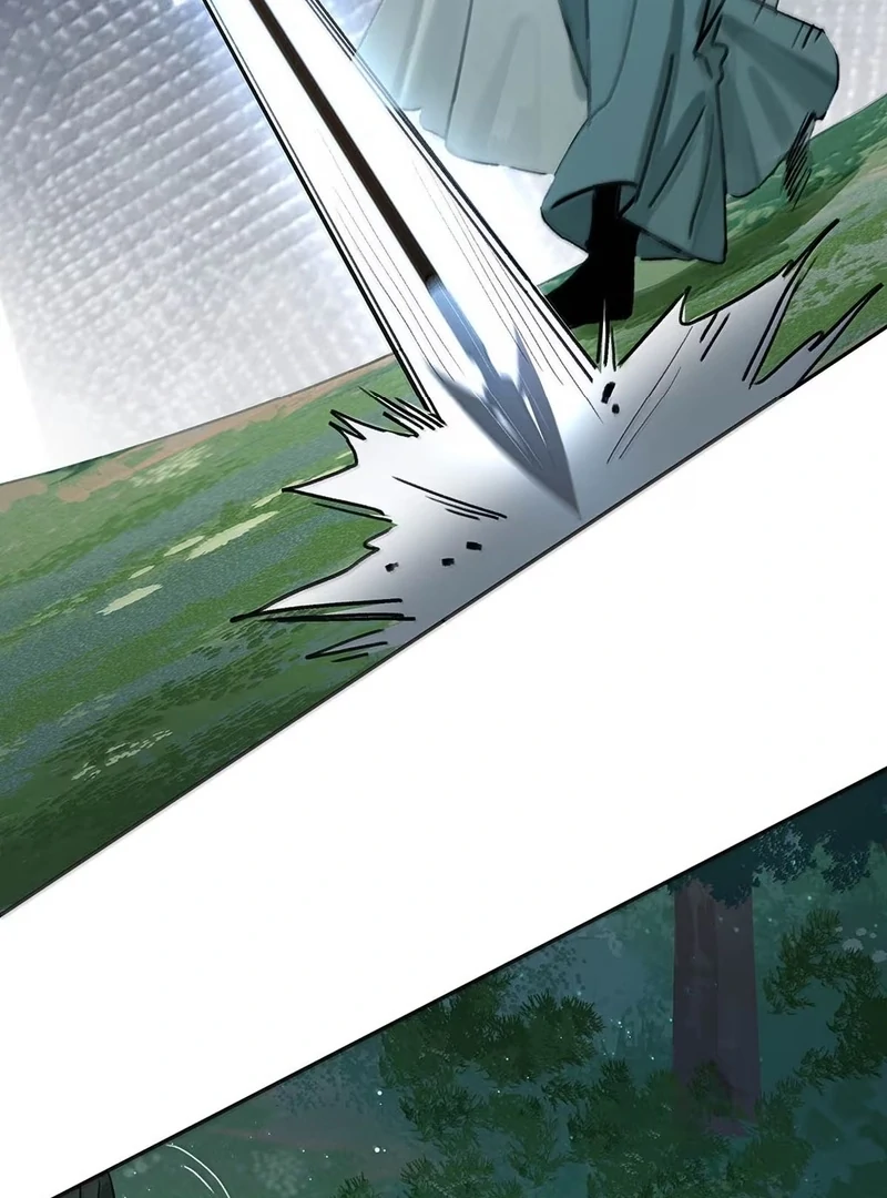 After The Novel Villains Heard My Inner Voice Chapter 34 - Page 41