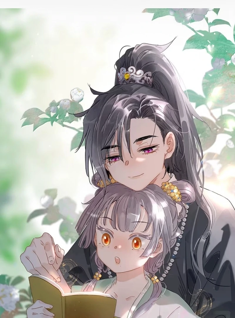 After The Novel Villains Heard My Inner Voice Chapter 35 - Page 2