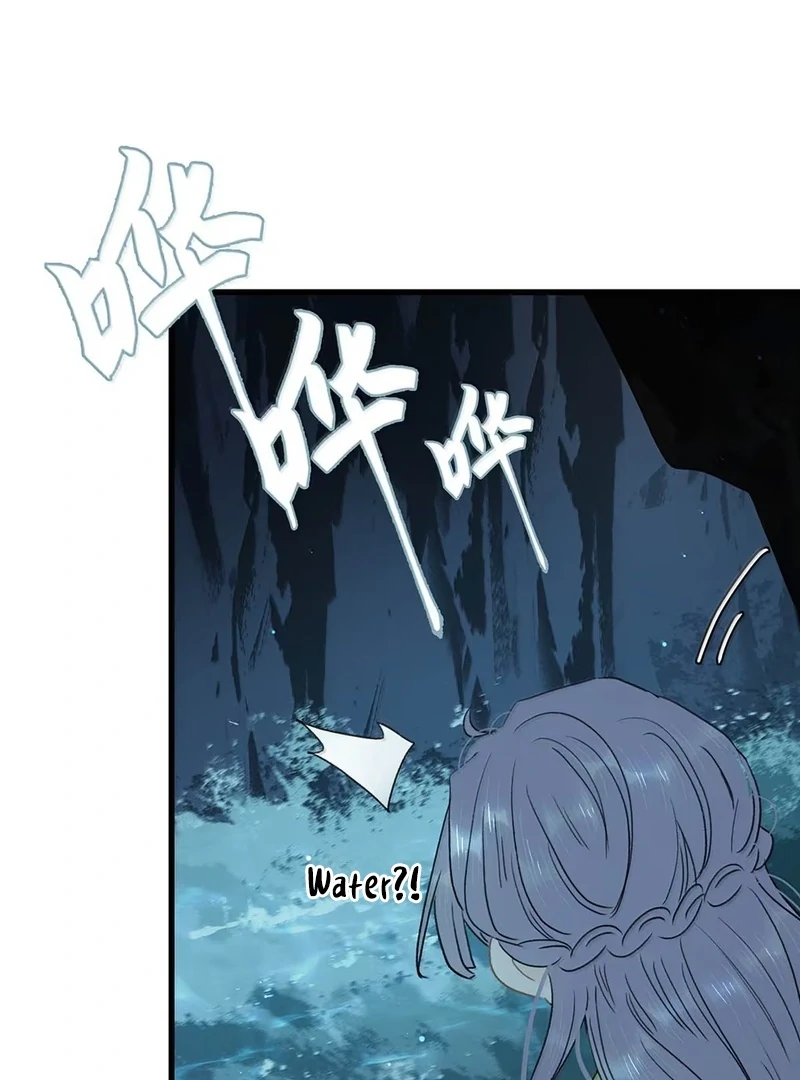 After The Novel Villains Heard My Inner Voice Chapter 35 - Page 16