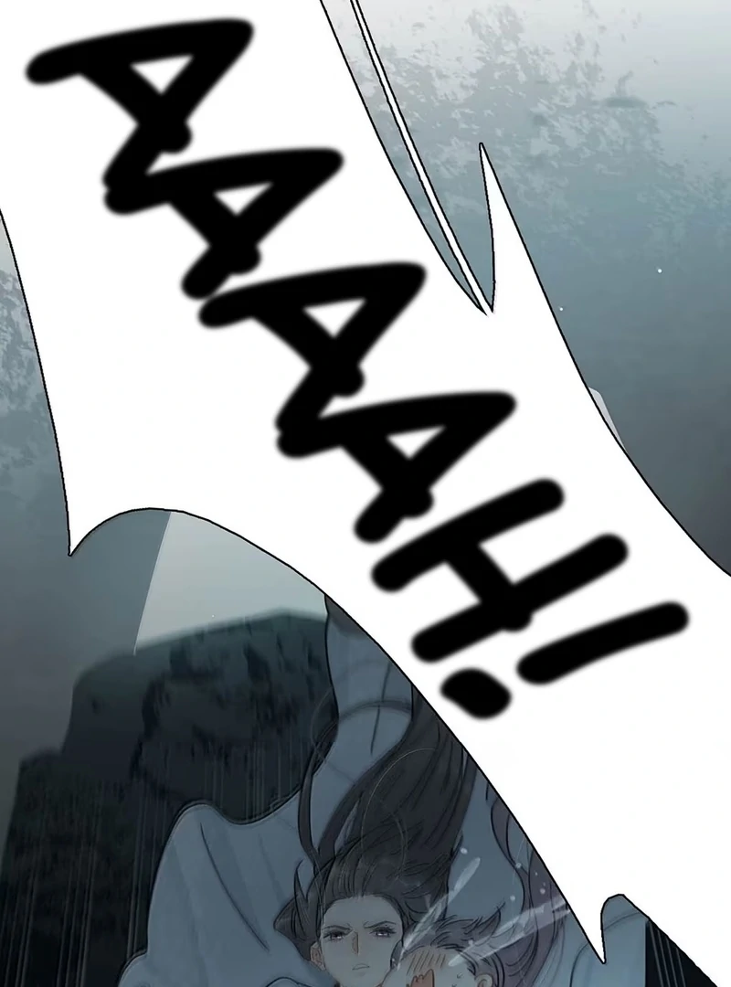 After The Novel Villains Heard My Inner Voice Chapter 35 - Page 36