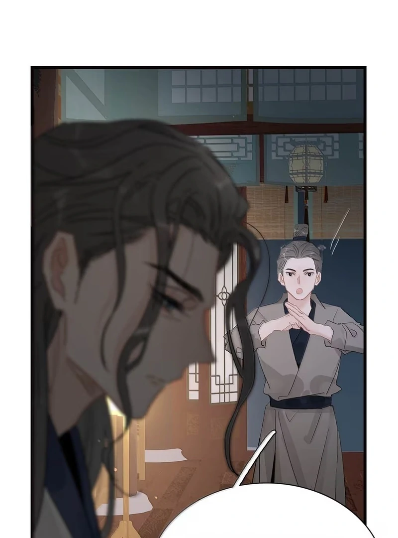 After The Novel Villains Heard My Inner Voice Chapter 35 - Page 5