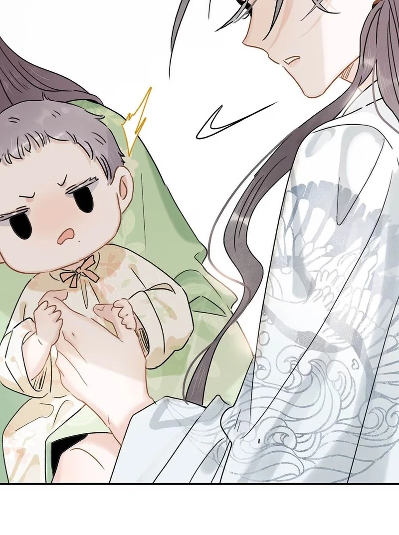 After The Novel Villains Heard My Inner Voice Chapter 5 - Page 21