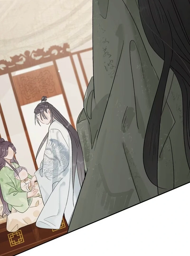 After The Novel Villains Heard My Inner Voice Chapter 5 - Page 24