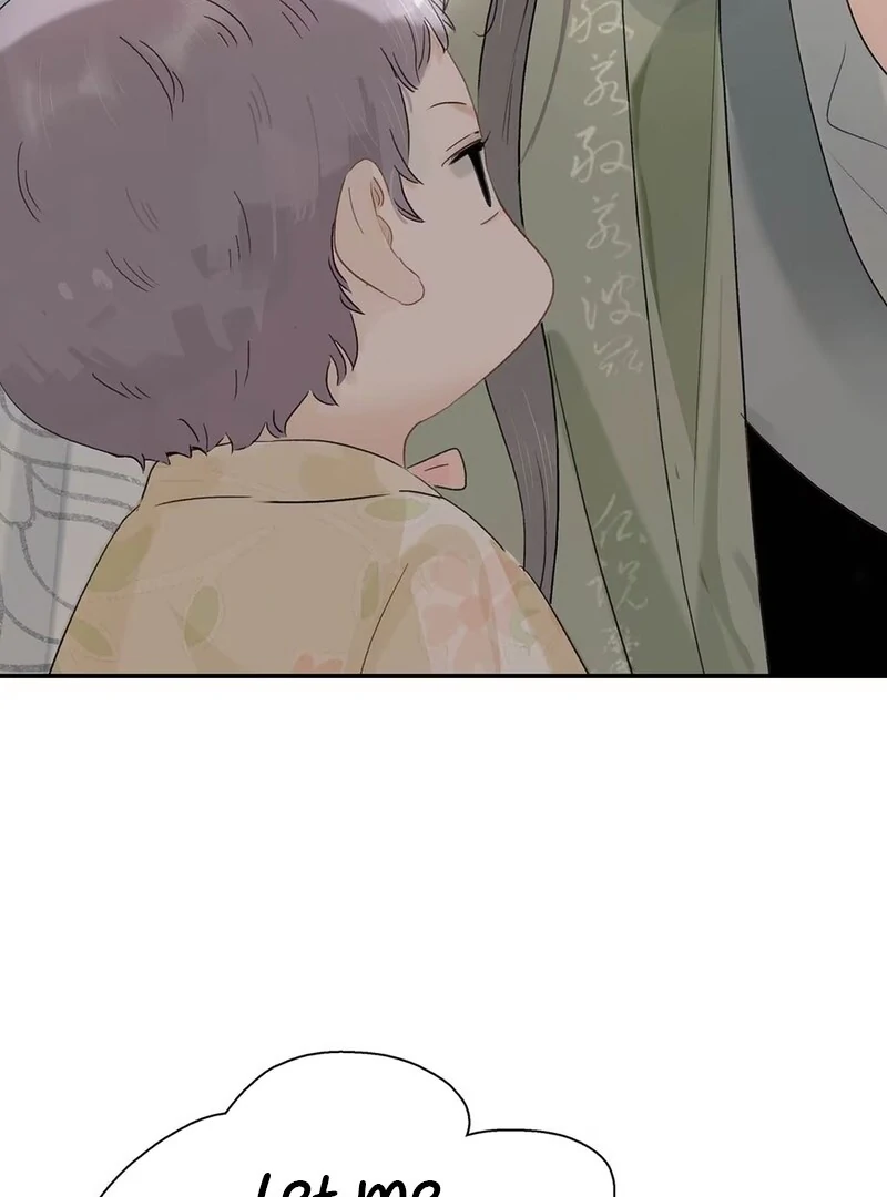 After The Novel Villains Heard My Inner Voice Chapter 5 - Page 26