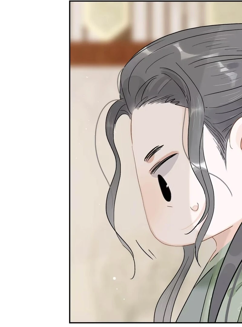 After The Novel Villains Heard My Inner Voice Chapter 5 - Page 34