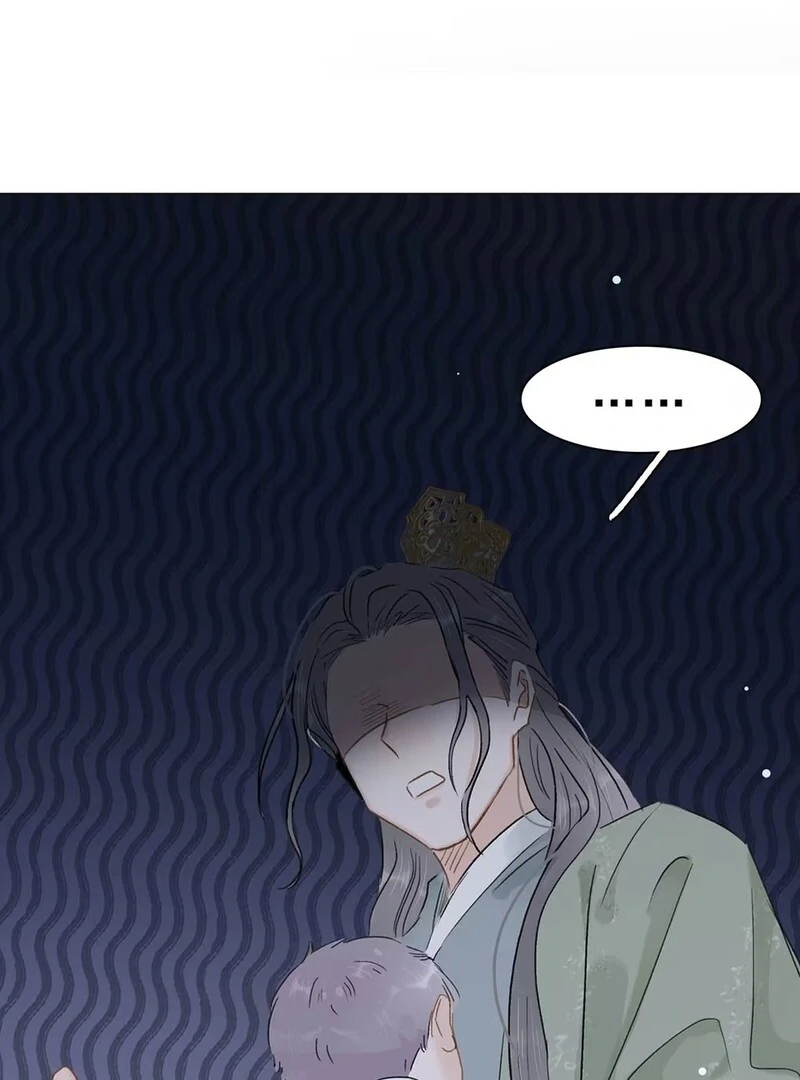 After The Novel Villains Heard My Inner Voice Chapter 5 - Page 35