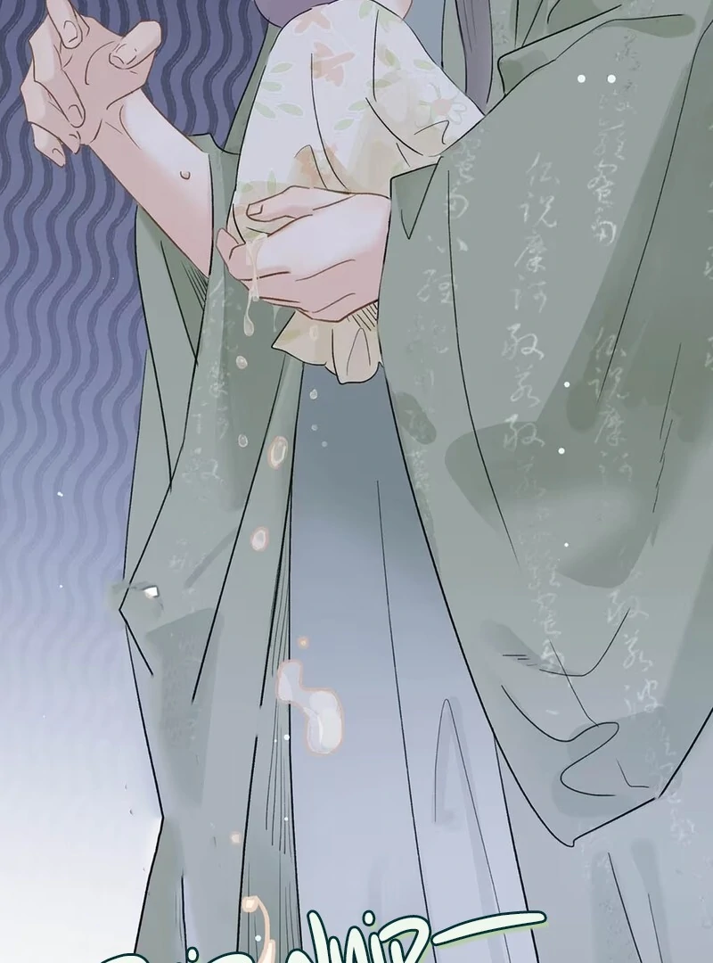 After The Novel Villains Heard My Inner Voice Chapter 5 - Page 36