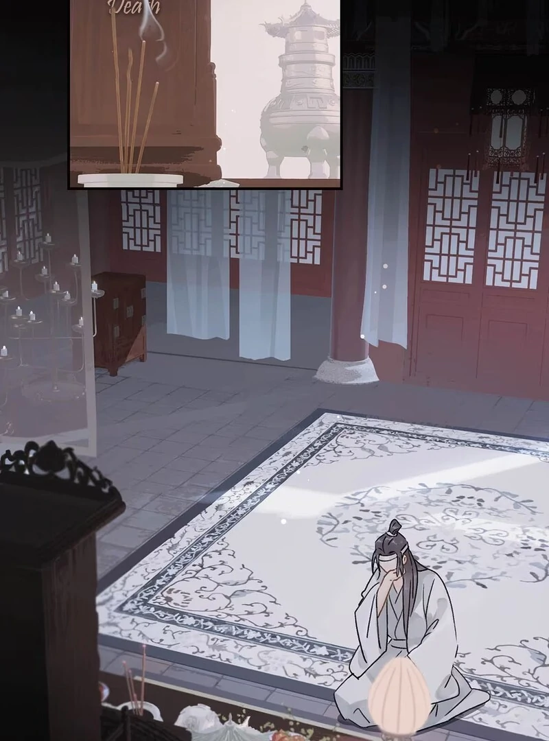 After The Novel Villains Heard My Inner Voice Chapter 5 - Page 5