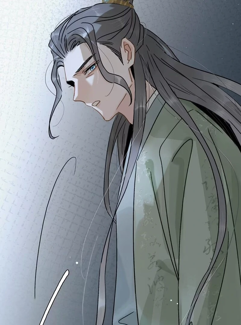 After The Novel Villains Heard My Inner Voice Chapter 5 - Page 55