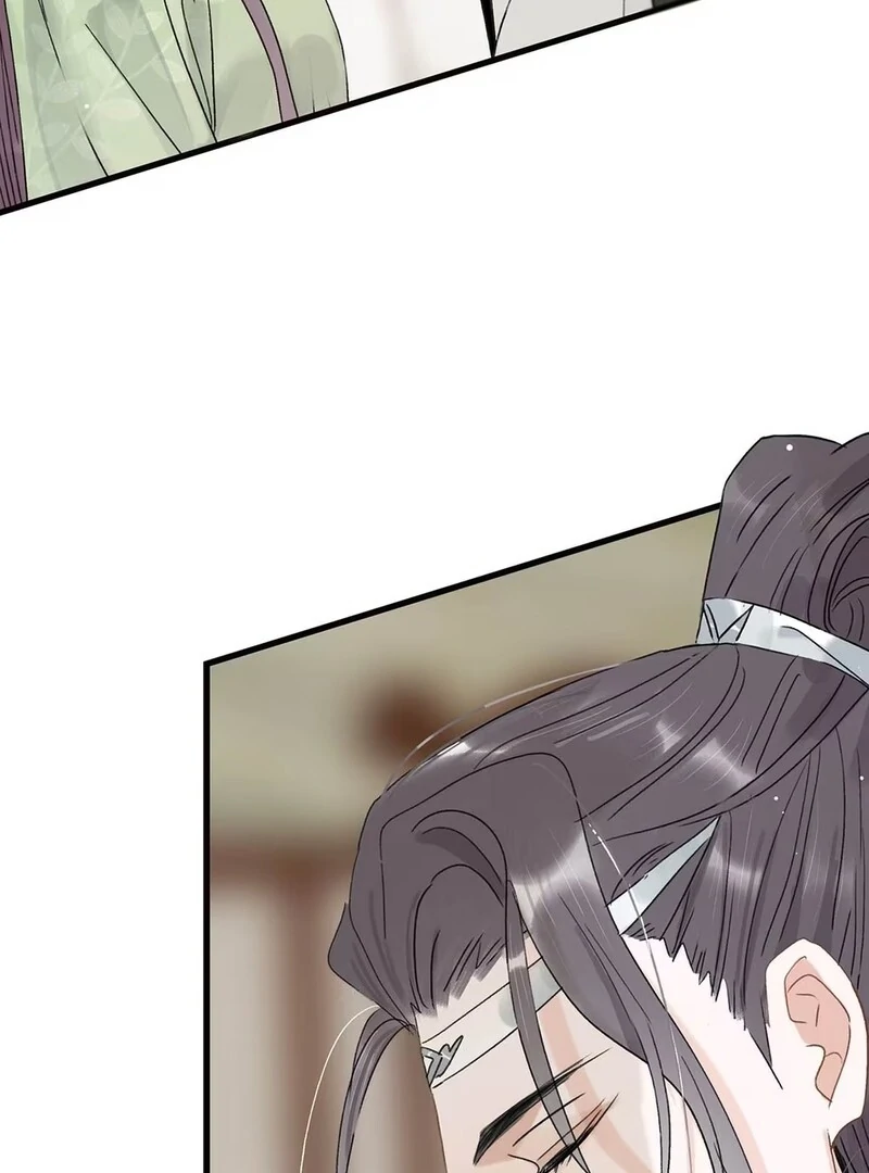 After The Novel Villains Heard My Inner Voice Chapter 5 - Page 59