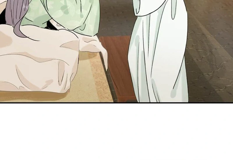 After The Novel Villains Heard My Inner Voice Chapter 6 - Page 24