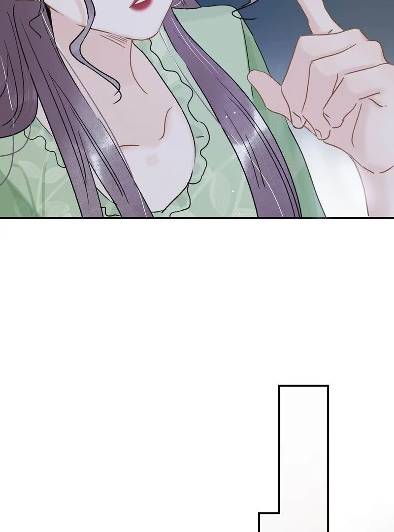 After The Novel Villains Heard My Inner Voice Chapter 6 - Page 26