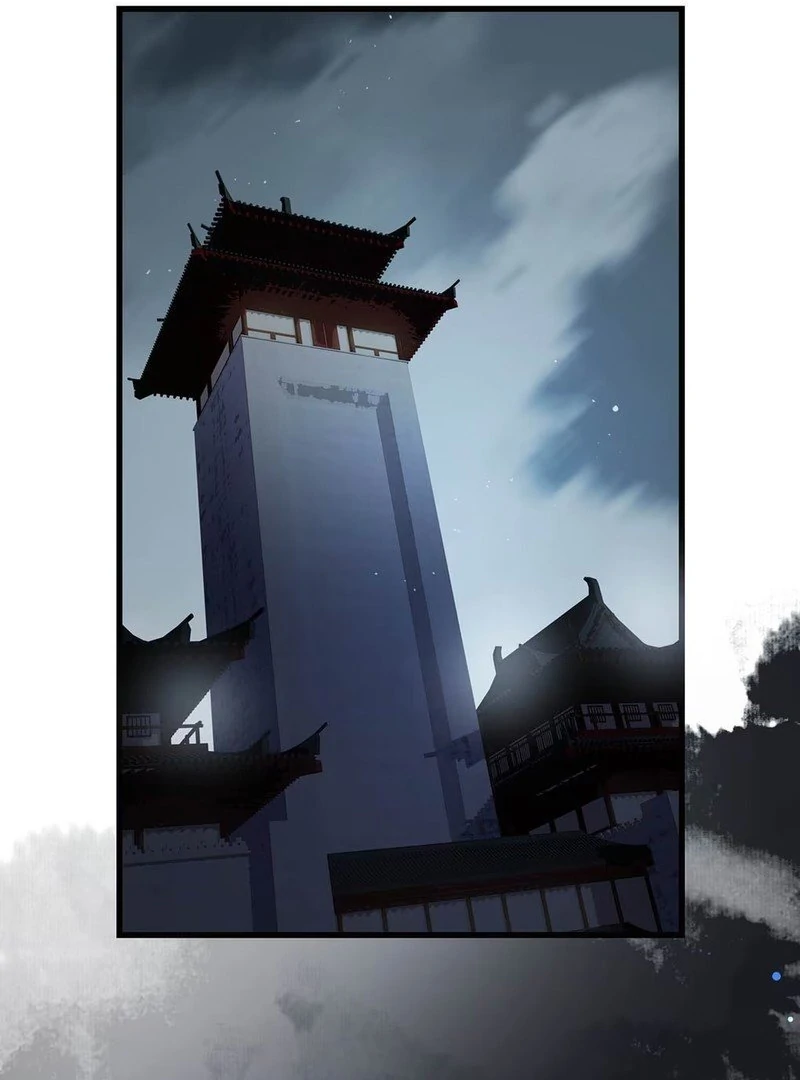 After The Novel Villains Heard My Inner Voice Chapter 6 - Page 36