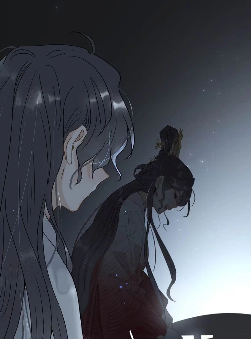 After The Novel Villains Heard My Inner Voice Chapter 6 - Page 40