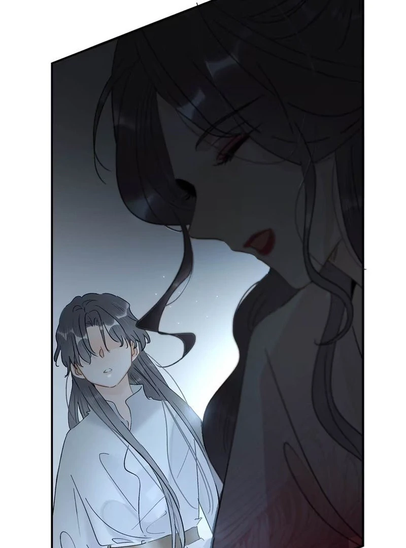 After The Novel Villains Heard My Inner Voice Chapter 6 - Page 42