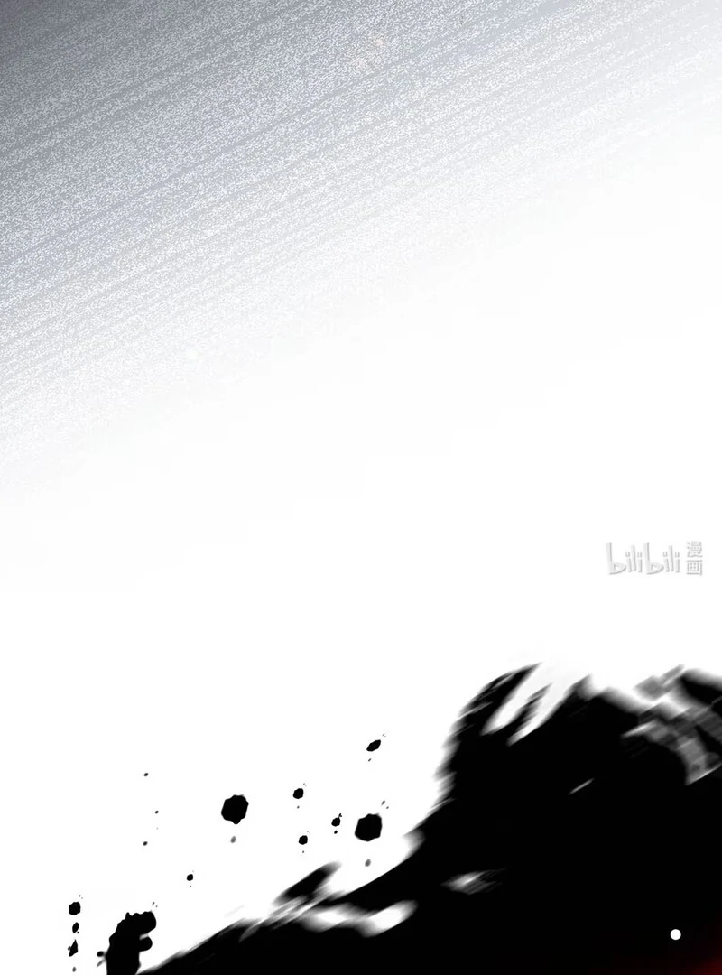 After The Novel Villains Heard My Inner Voice Chapter 6 - Page 50