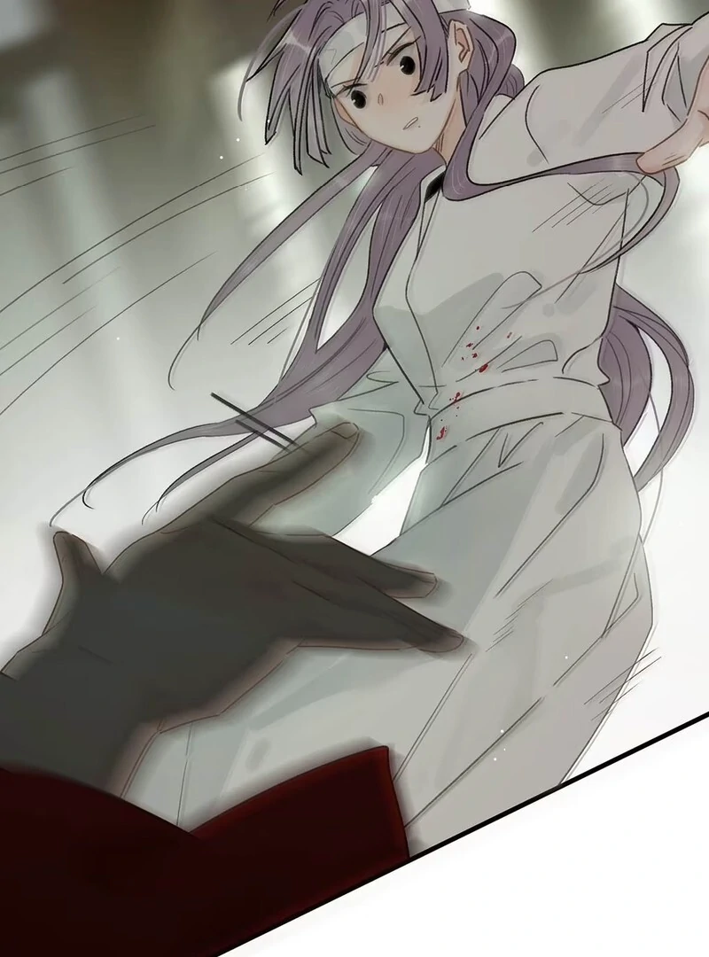 After The Novel Villains Heard My Inner Voice Chapter 6 - Page 59