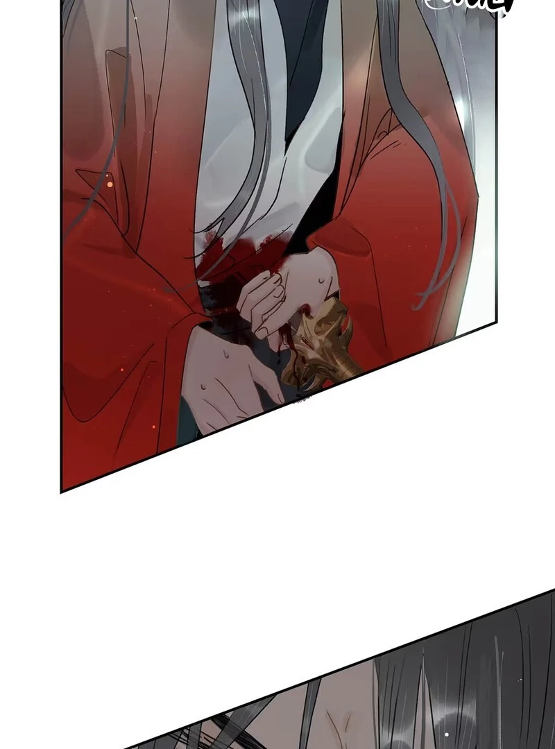 After The Novel Villains Heard My Inner Voice Chapter 6 - Page 61