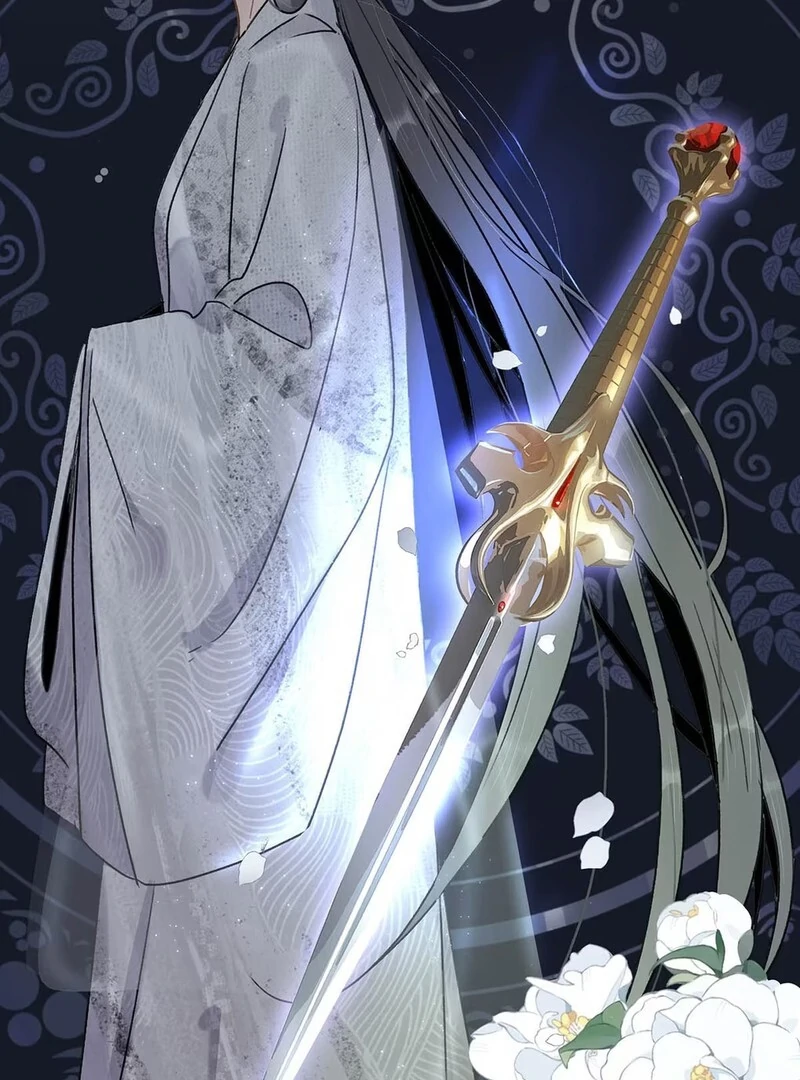 After The Novel Villains Heard My Inner Voice Chapter 6 - Page 63