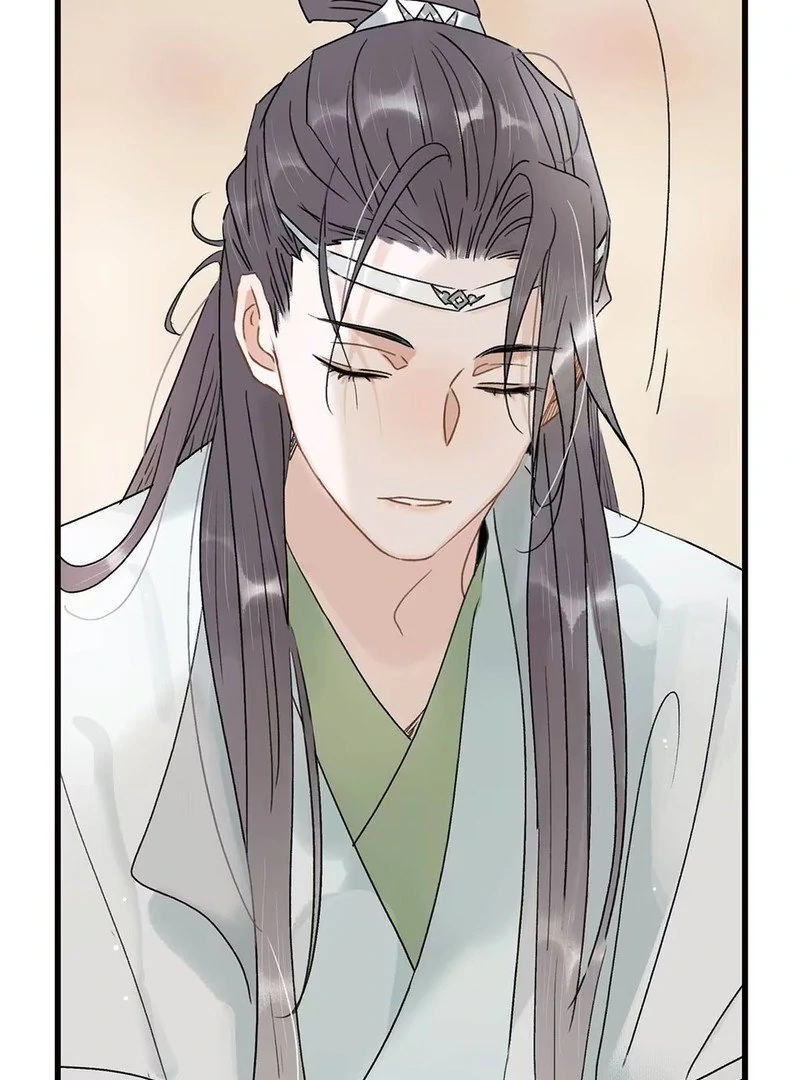 After The Novel Villains Heard My Inner Voice Chapter 6 - Page 8