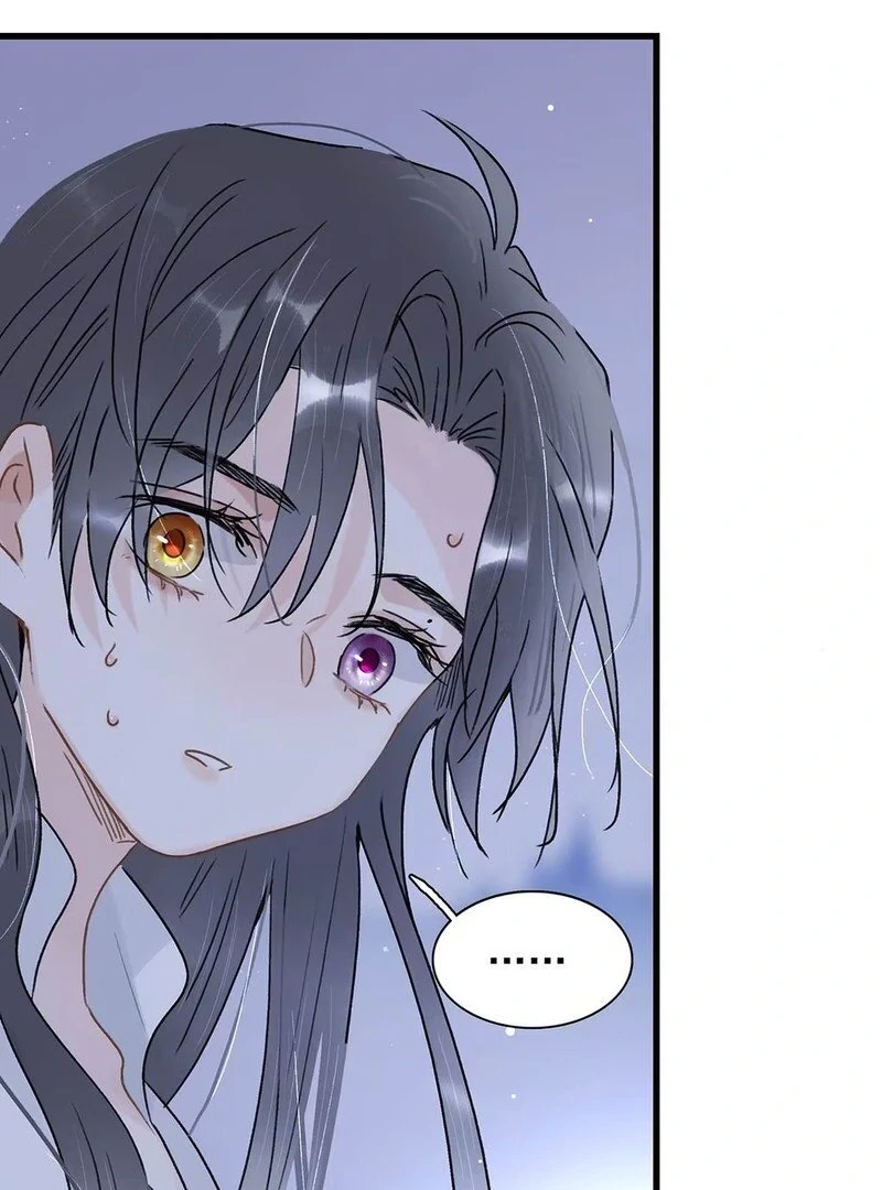 After The Novel Villains Heard My Inner Voice Chapter 7 - Page 13