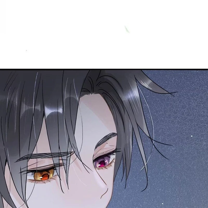 After The Novel Villains Heard My Inner Voice Chapter 7 - Page 33