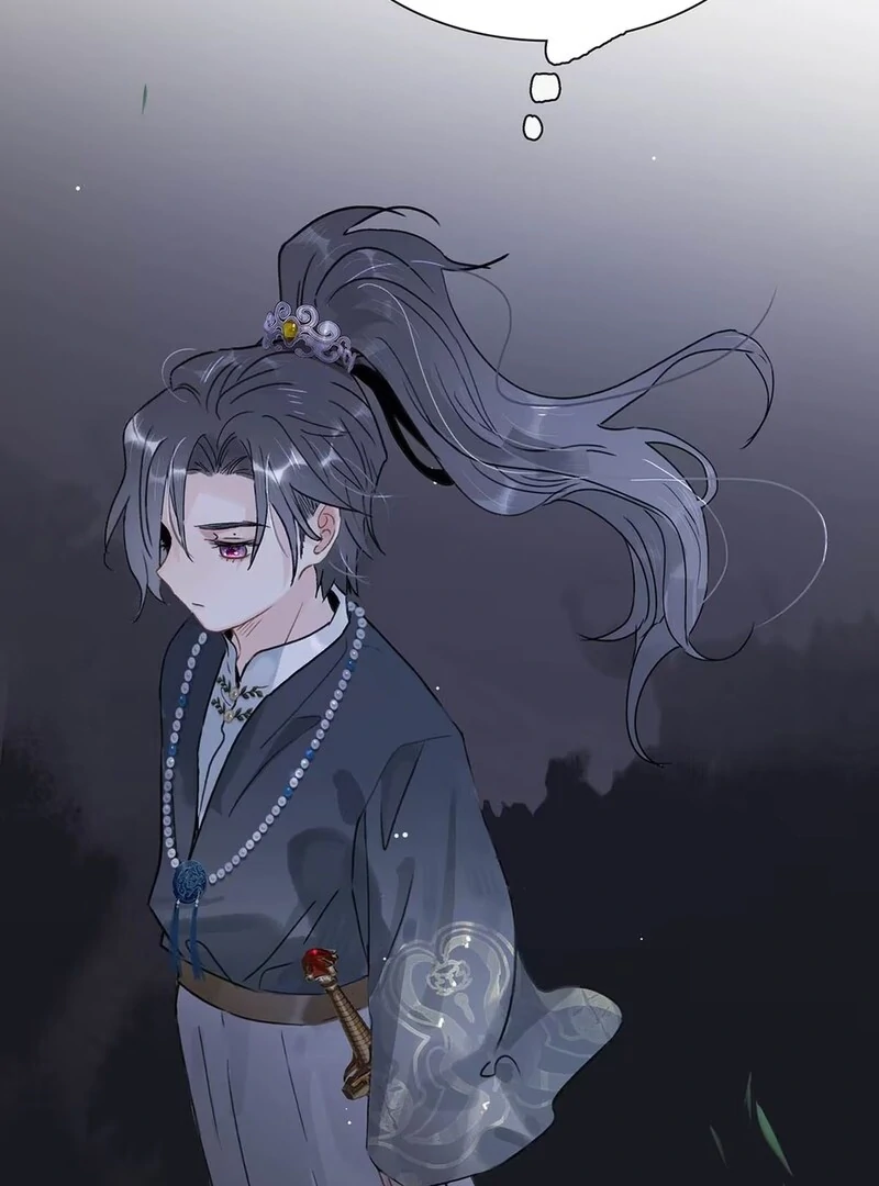 After The Novel Villains Heard My Inner Voice Chapter 7 - Page 38