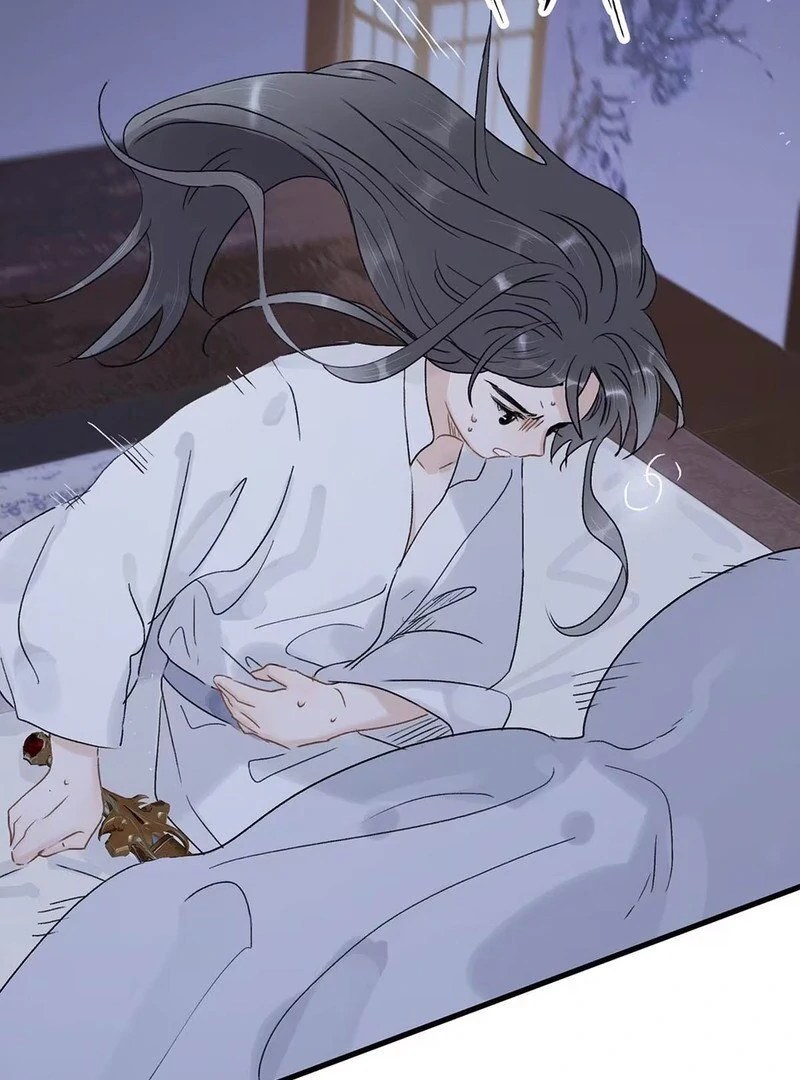 After The Novel Villains Heard My Inner Voice Chapter 7 - Page 6