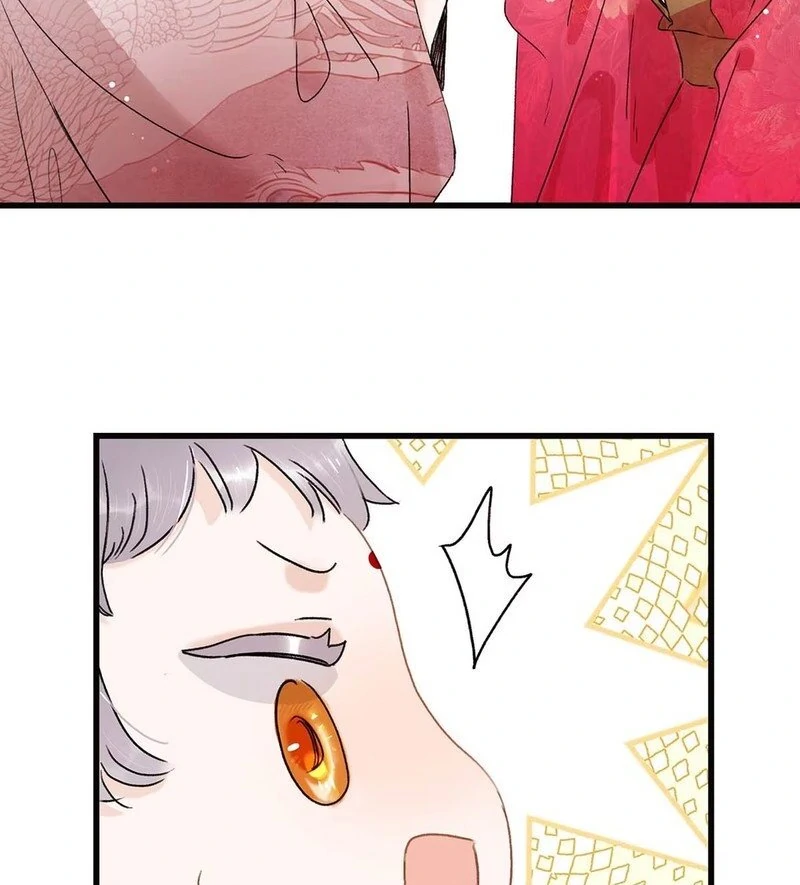 After The Novel Villains Heard My Inner Voice Chapter 7 - Page 55