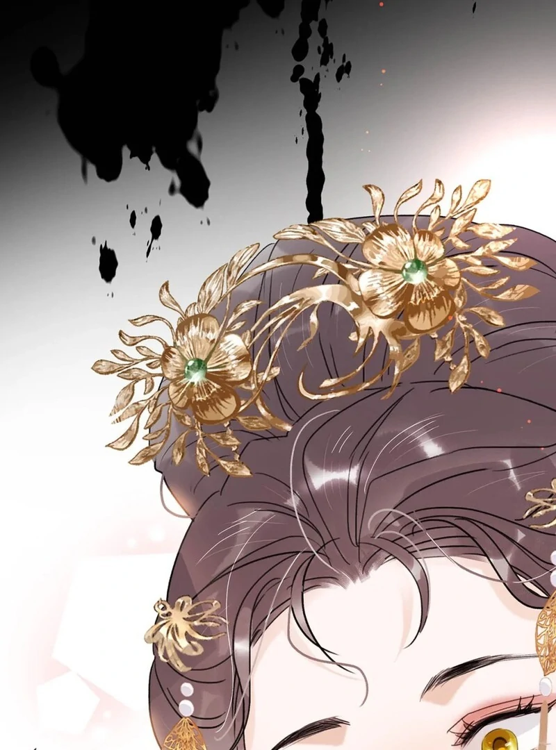 After The Novel Villains Heard My Inner Voice Chapter 8 - Page 12