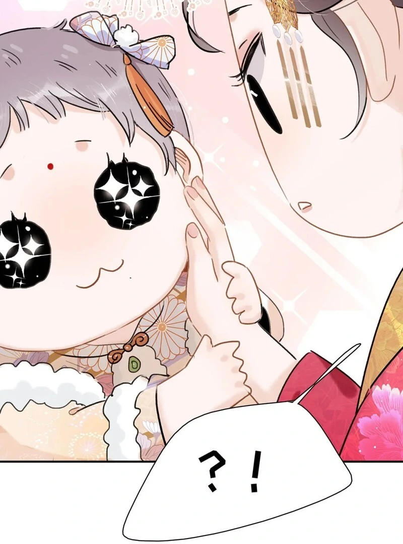 After The Novel Villains Heard My Inner Voice Chapter 8 - Page 16