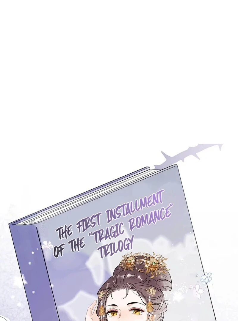 After The Novel Villains Heard My Inner Voice Chapter 8 - Page 4