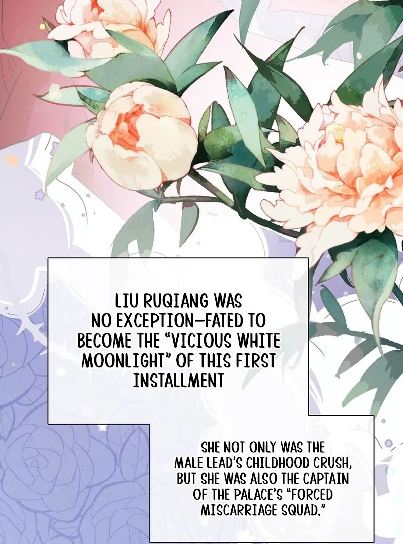 After The Novel Villains Heard My Inner Voice Chapter 8 - Page 6