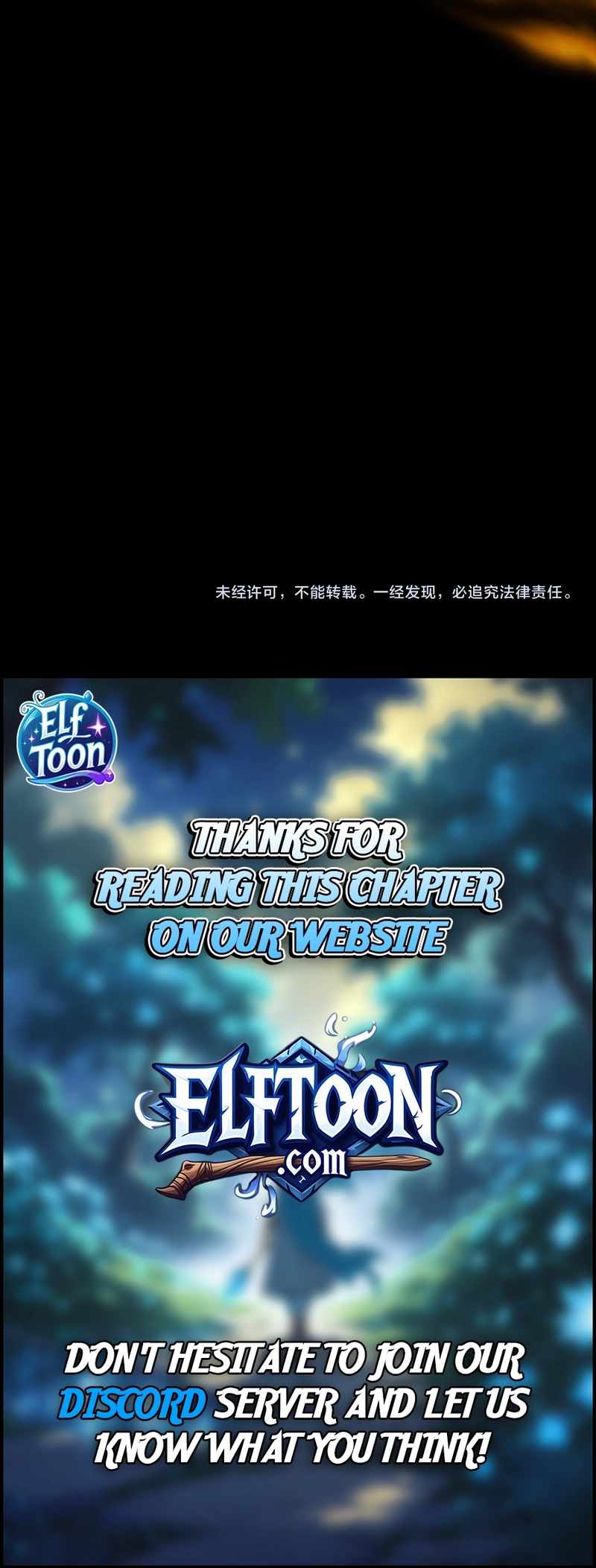 After the School Belle Dumped Me, I Became a Martial Arts God Chapter 38 - Page 8