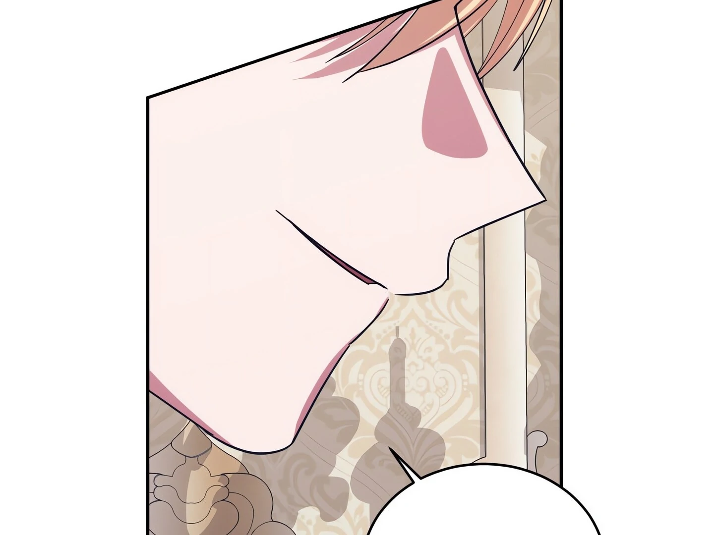 Afternoon in Another World Chapter 30 - Page 2