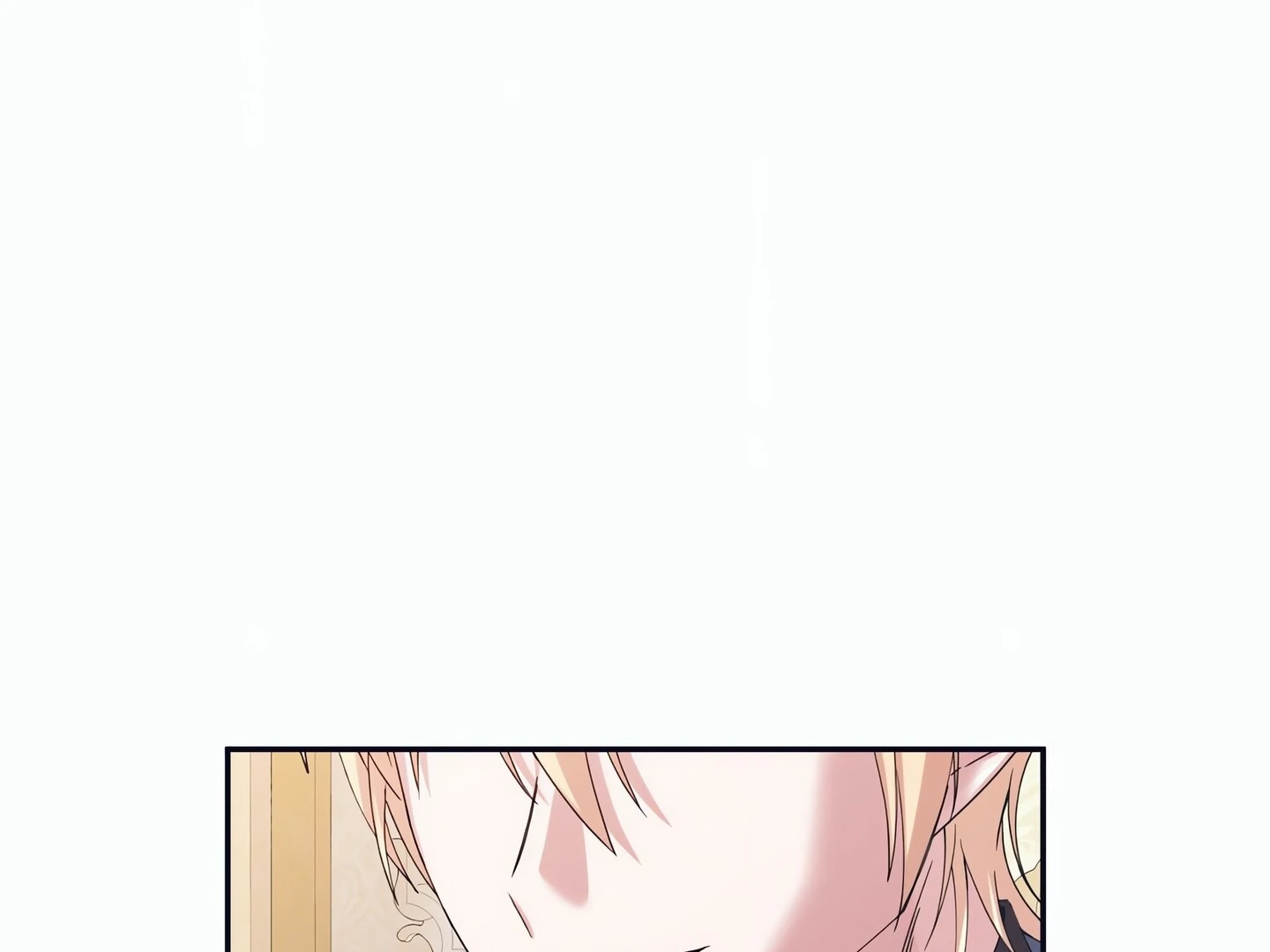 Afternoon in Another World Chapter 30 - Page 68