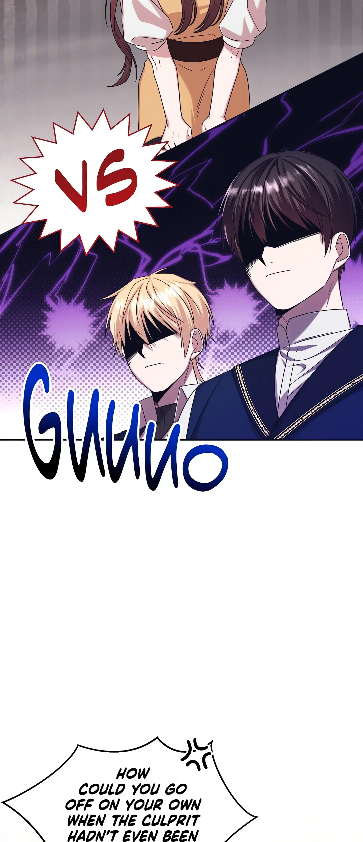 Afternoon in Another World Chapter 32 - Page 23