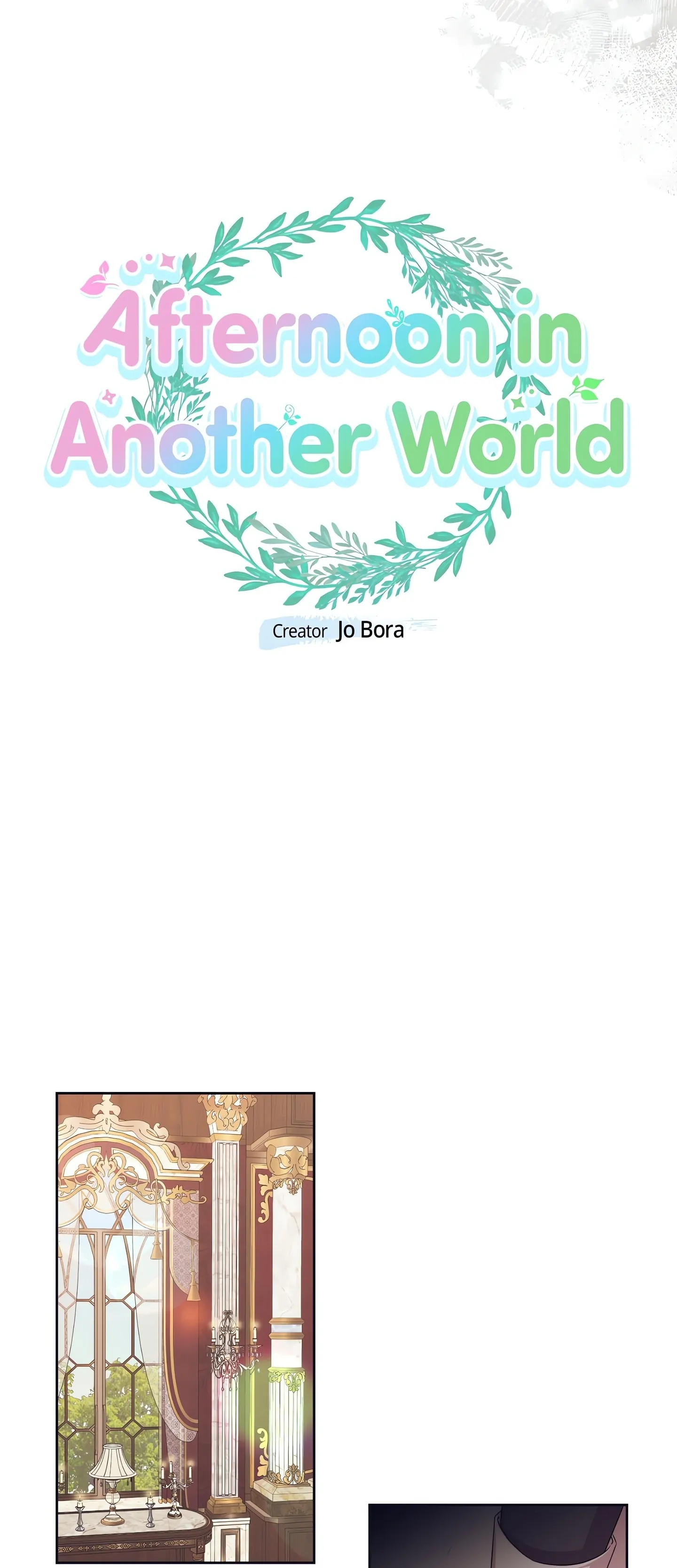 Afternoon in Another World Chapter 32 - Page 9