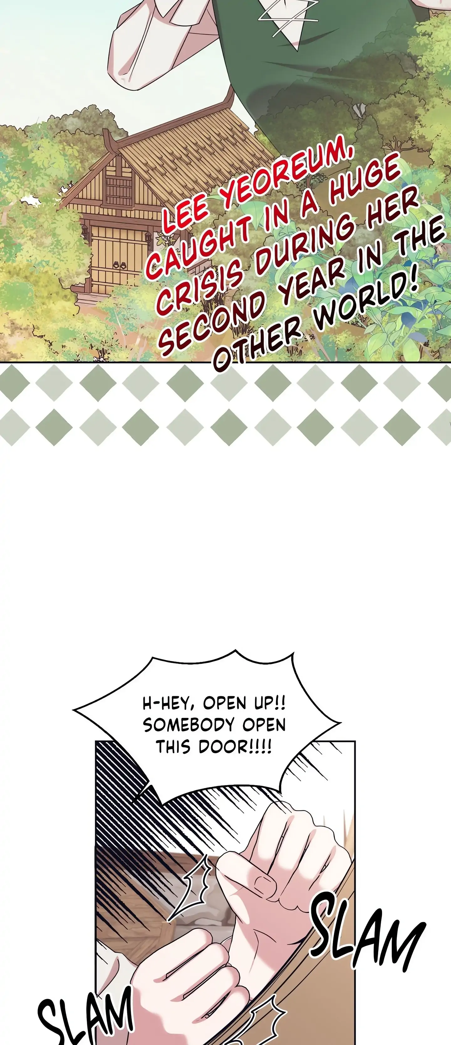 Afternoon in Another World Chapter 35 - Page 2