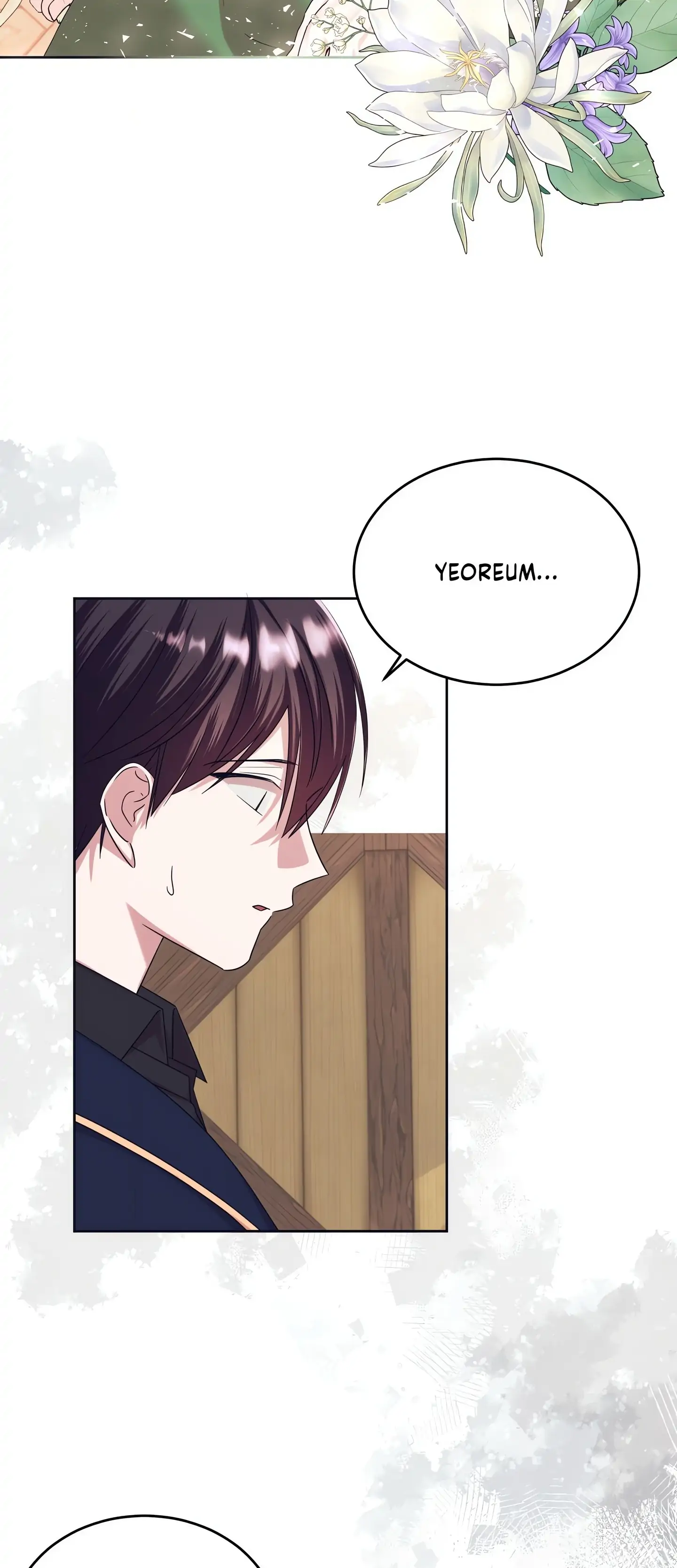 Afternoon in Another World Chapter 36 - Page 2