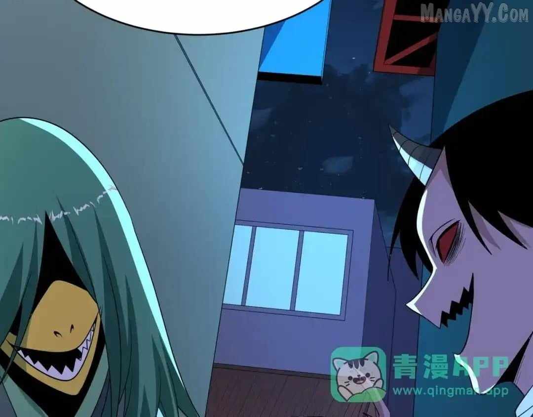 Age of Terror Chapter 542 - Page 11