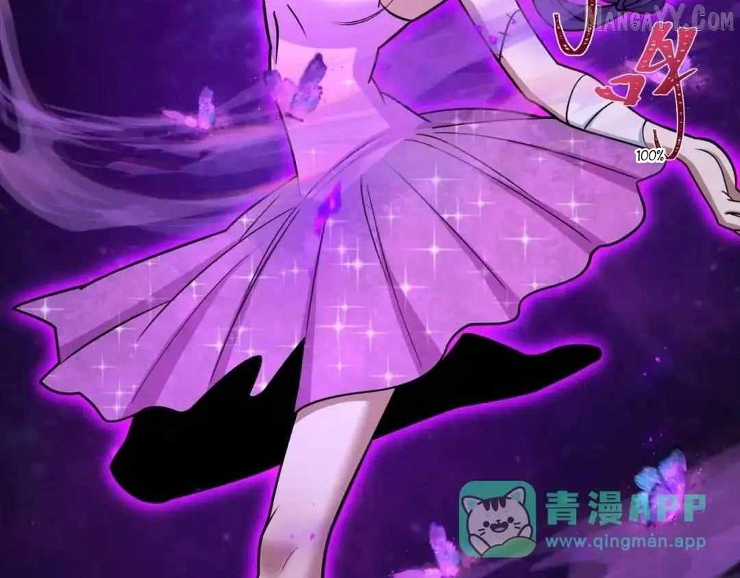 Age of Terror Chapter 542 - Page 101