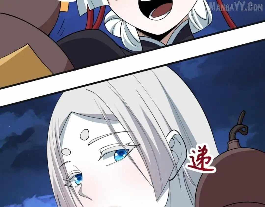 Age of Terror Chapter 542 - Page 125