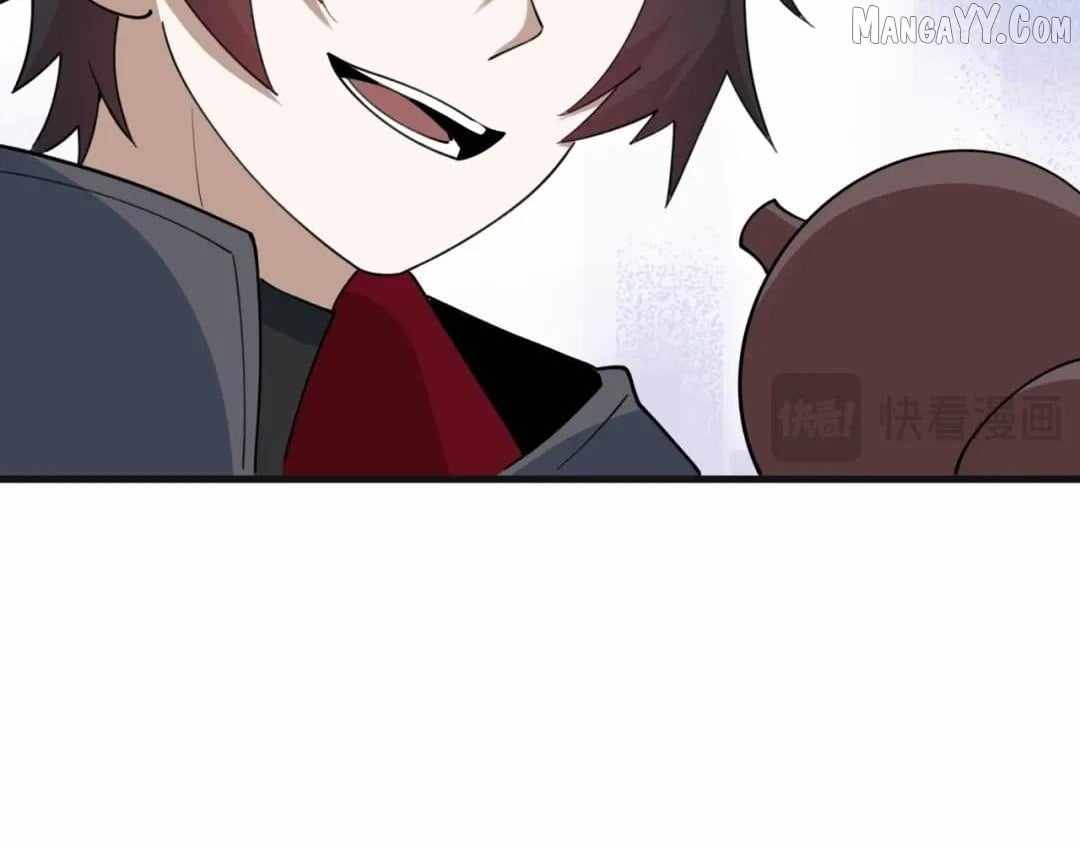 Age of Terror Chapter 542 - Page 130