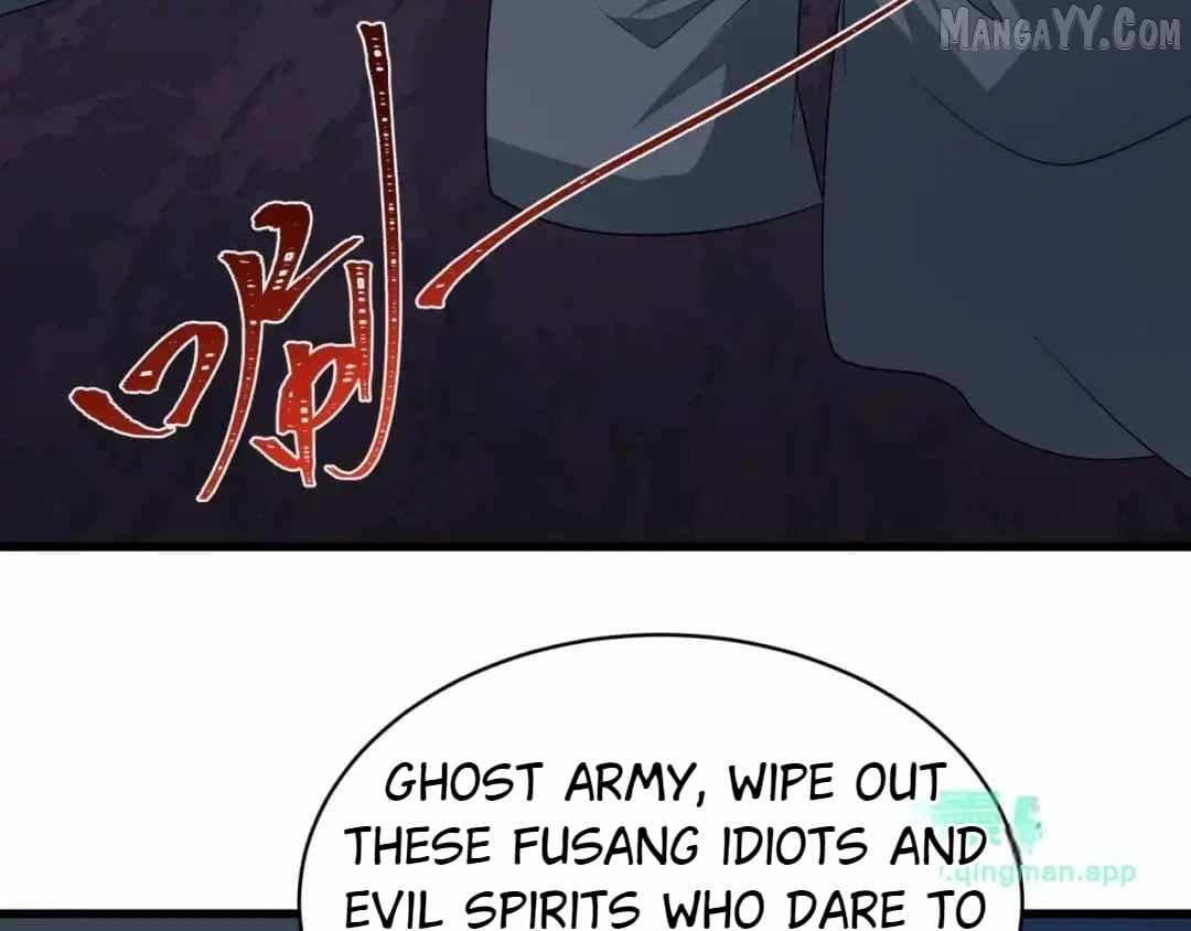 Age of Terror Chapter 542 - Page 16