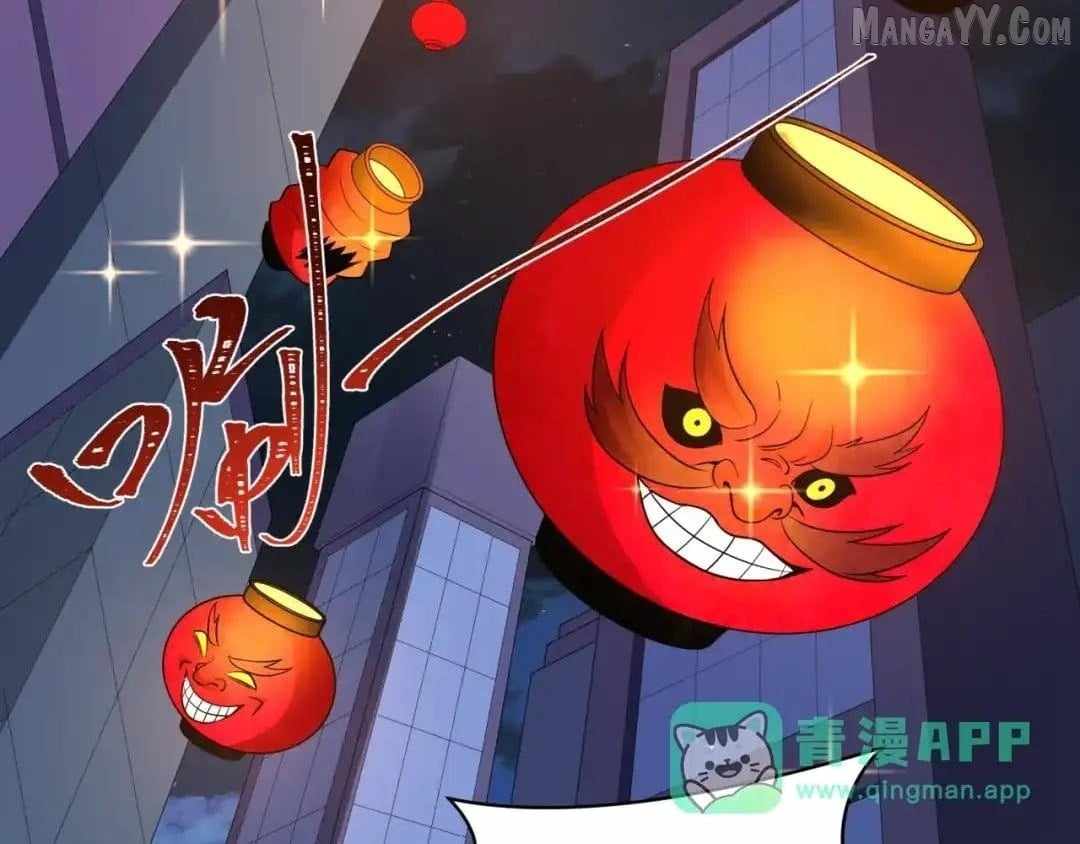 Age of Terror Chapter 542 - Page 6