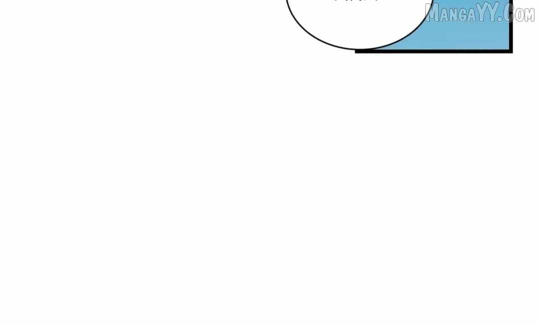 Age of Terror Chapter 542 - Page 56