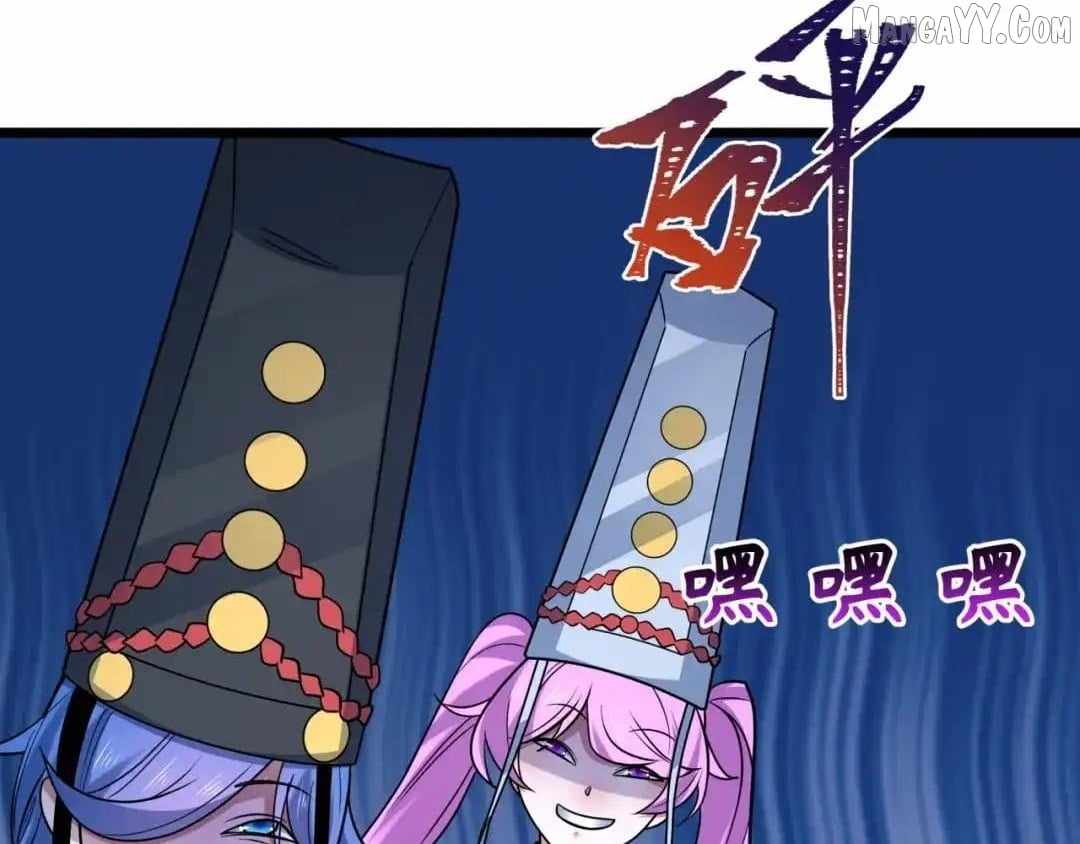 Age of Terror Chapter 542 - Page 70